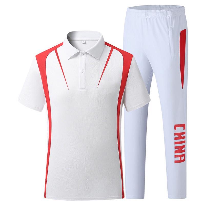 Summer Sports Quick-Dry Two-Piece Color Block Martial Arts Coach Uniform