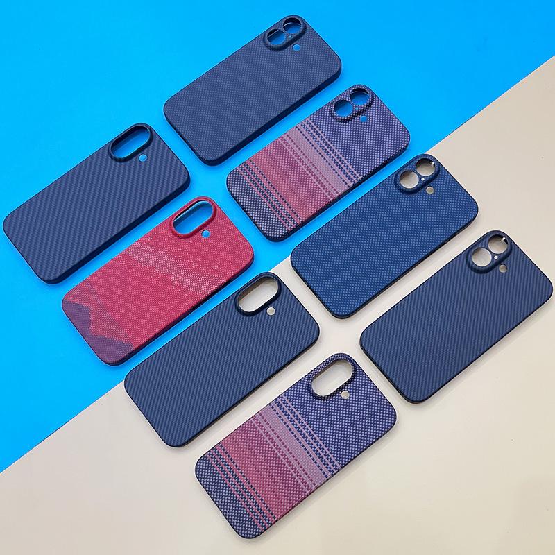 Apple iPhone 17 Ultra-thin Kevlar Case with Magnetic Suction, Alloy Frame, Aramid Fiber, and Half-wrapped Design