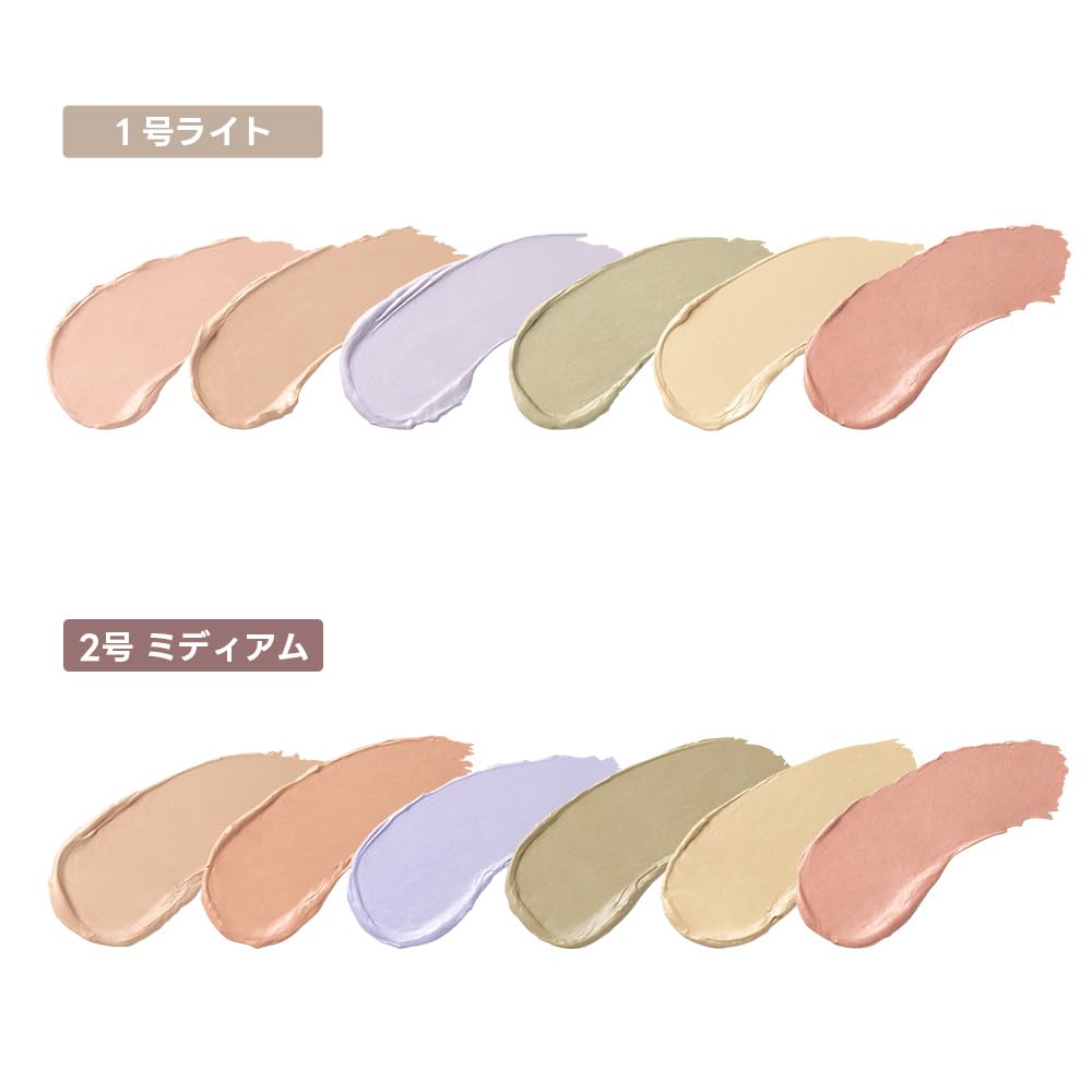 wakemake Defining Cover Conceal Fit Palette 02 6 Dark Pore Korean Cosmetics Medium, Shades, Circles, Dullness, Tone-Up Concealer, Popular, Concealer,