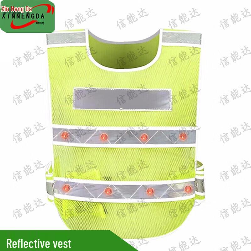 Xinnengda Emergency Rescue & Safety Gear