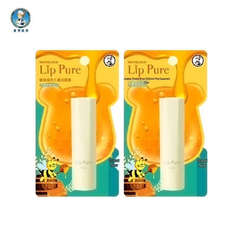 

Mentholatum Baby Hydrating Honey Lip Balm