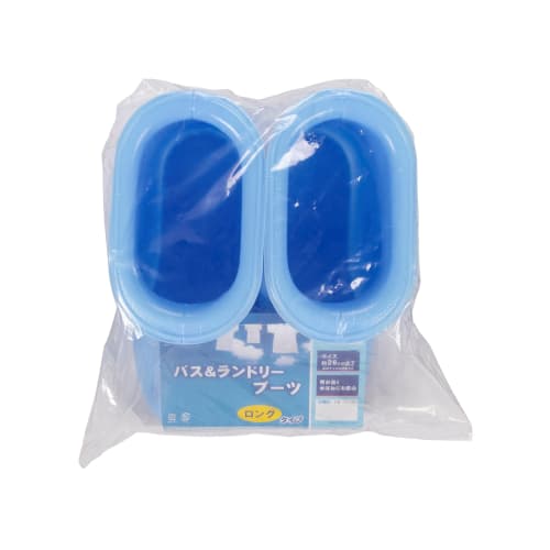 Strix Design Bath Boots, Long, Deep, Made in Japan, 26cm, Blue, Bath & Laundry Boots, Comfortable Bath Slippers, HS-166