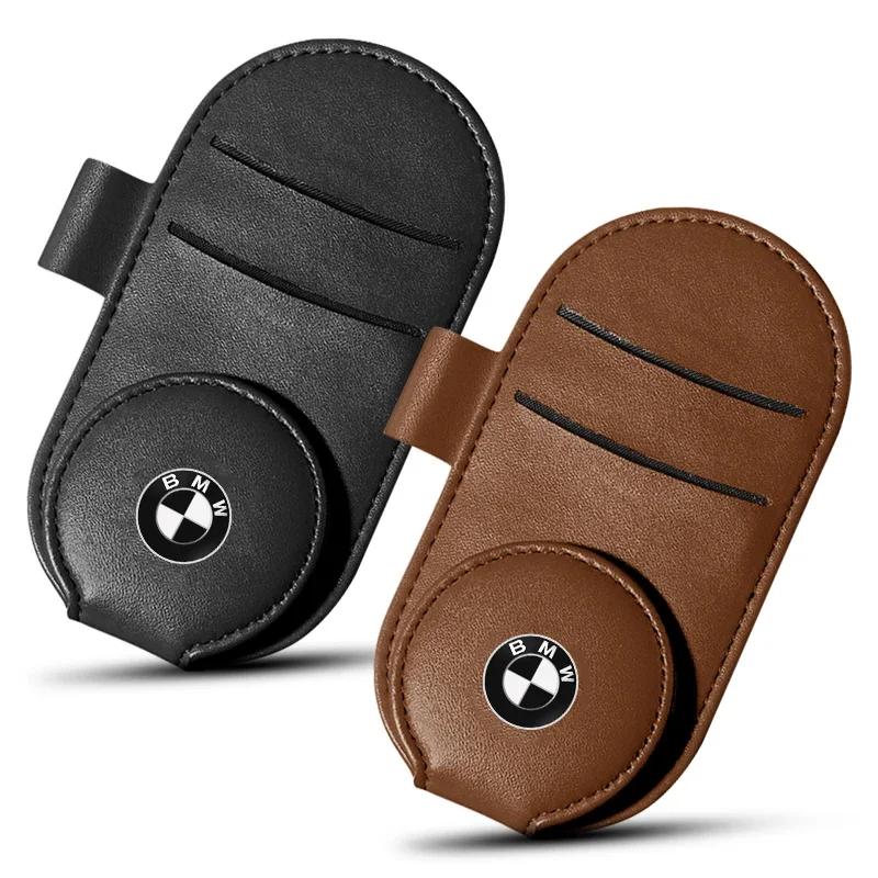 Car Sun Visor Glasses Holder Magnetic Sunglasses Clip Card Holder Storage For BMW E34 E36 E60 E90 E46 E39 E70 F10 F20 F30 M6 E71
