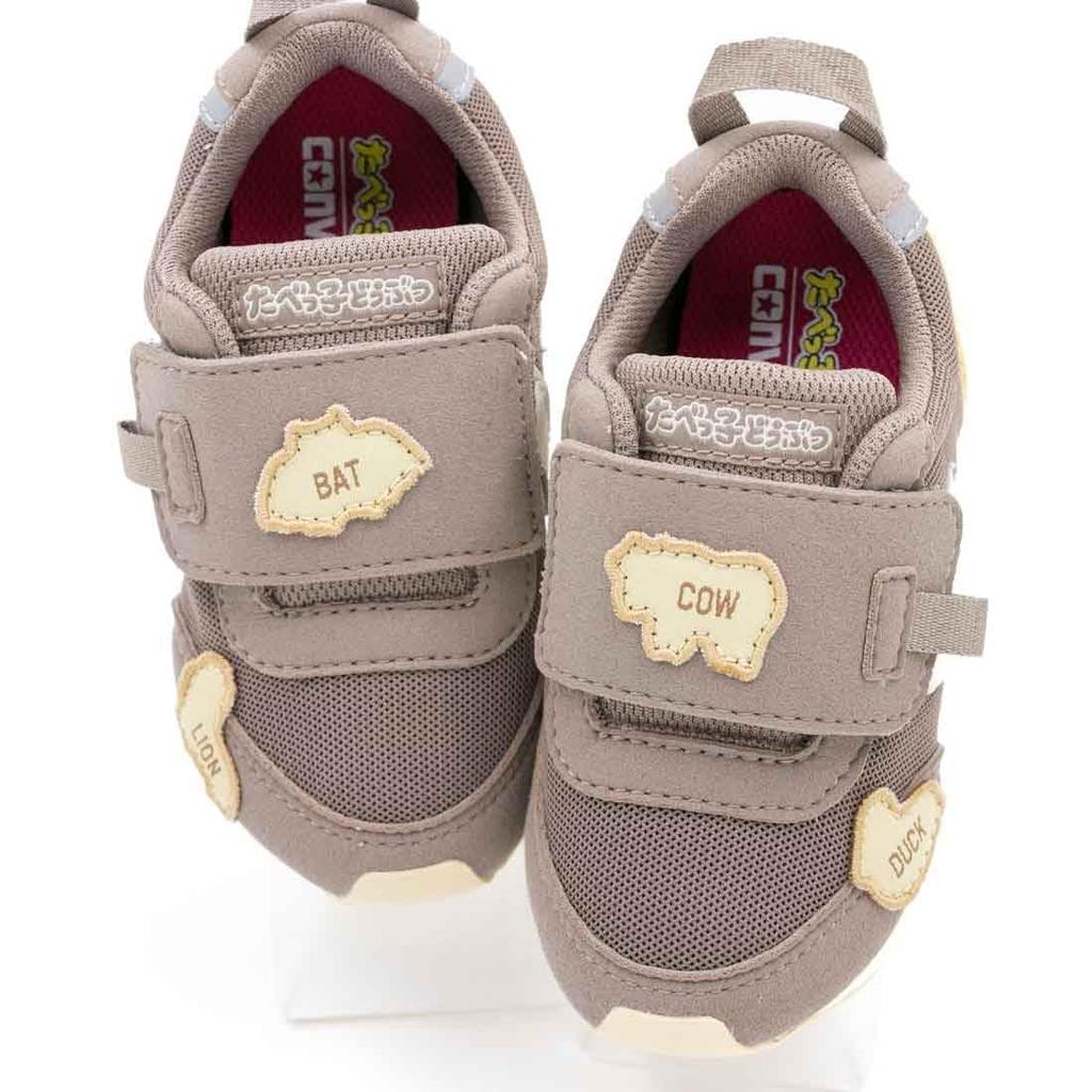 Baby RS / Tabekko Animals