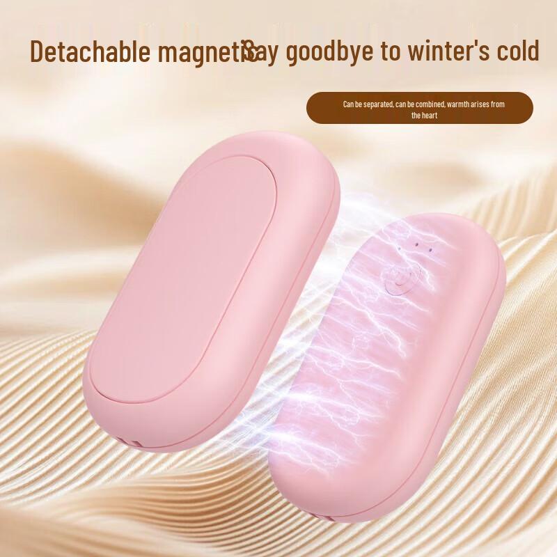 Magnetic Rechargeable Hand Warmer