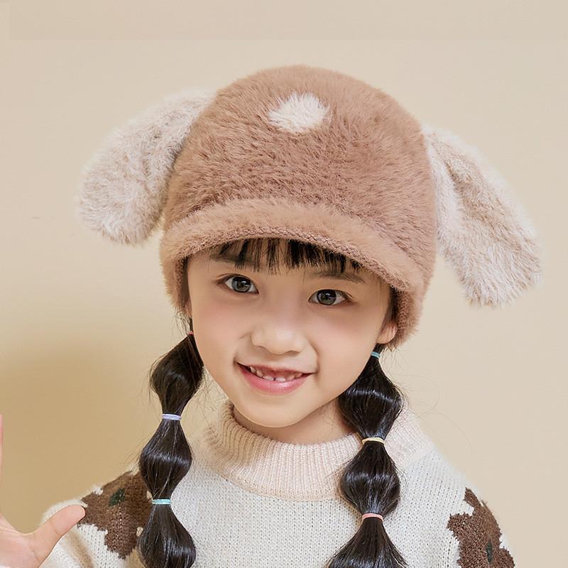 Kids Winter Baseball Cap With Plush Dog Cartoon Design For Girls And Boys