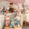 Cute Animal Wool Doll Plush Toy Children's Comfort Doll Sleeping Gift