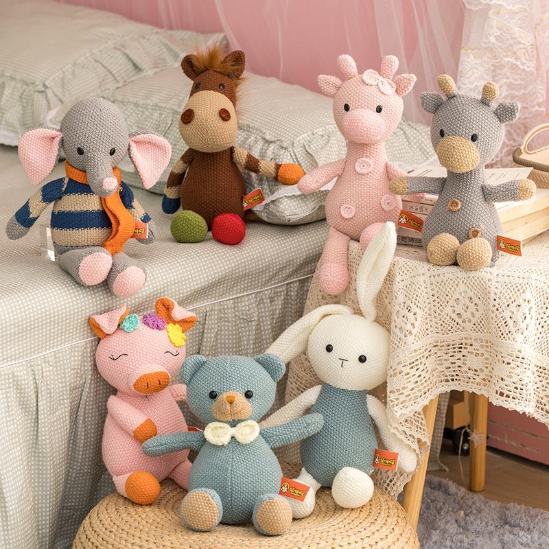 Cute Animal Wool Doll Plush Toy Children's Comfort Doll Sleeping Gift