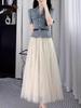 French Denim Short Sleeve Shirt & High-Waist A-line Skirt Set for Women - Summer Slim Fit