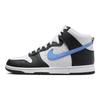 Nike Dunk High EMB University Blue Men Sneakers Black White FJ4210-001