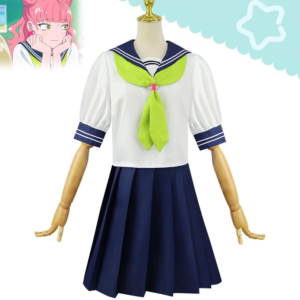 You And I Are Polar Opposites Suzuki Cosplay Costume With Sailor Uniform For Anime Role Play