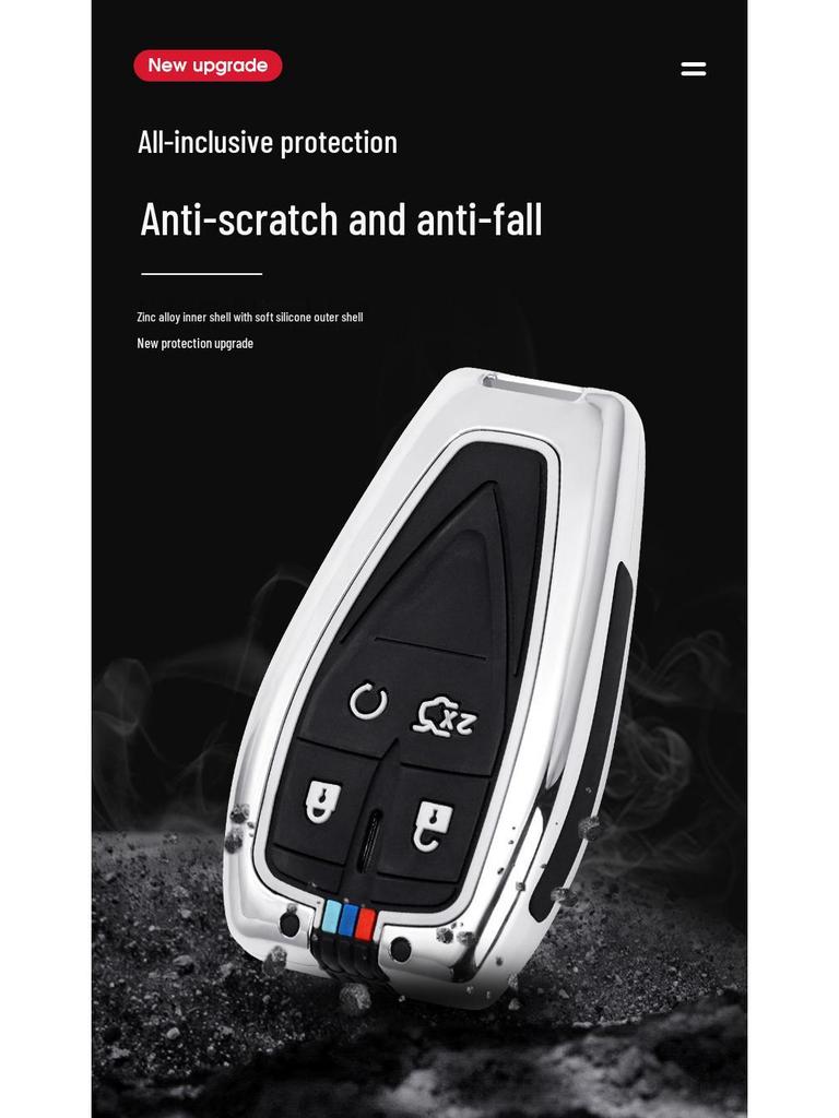 Changan Model D Key Case