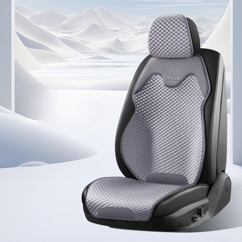 

Подушка для автомобильного сиденья Ice Silk с вентиляцией, удобная, прочная, универсальная, раздельная, на все четыре сезона, на переднее сиденье автомобиля серый