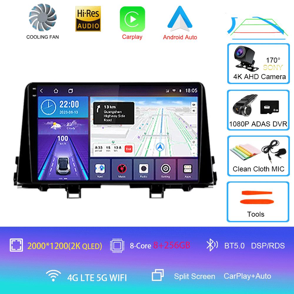 Car Radio Android 14 Carplay For KIA PICANTO Morning K 2016 2017 2018 2019 Navigation GPS Multimedia Player Auto wifi+4G BT DSP