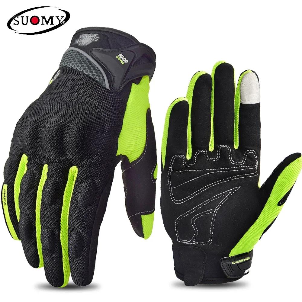 SUOMY Summer Motorcycle Gloves Breathable Touch Screen Dirt Bike Accessories Full Finger Motocross Racing Glovefor Moto S-XXL