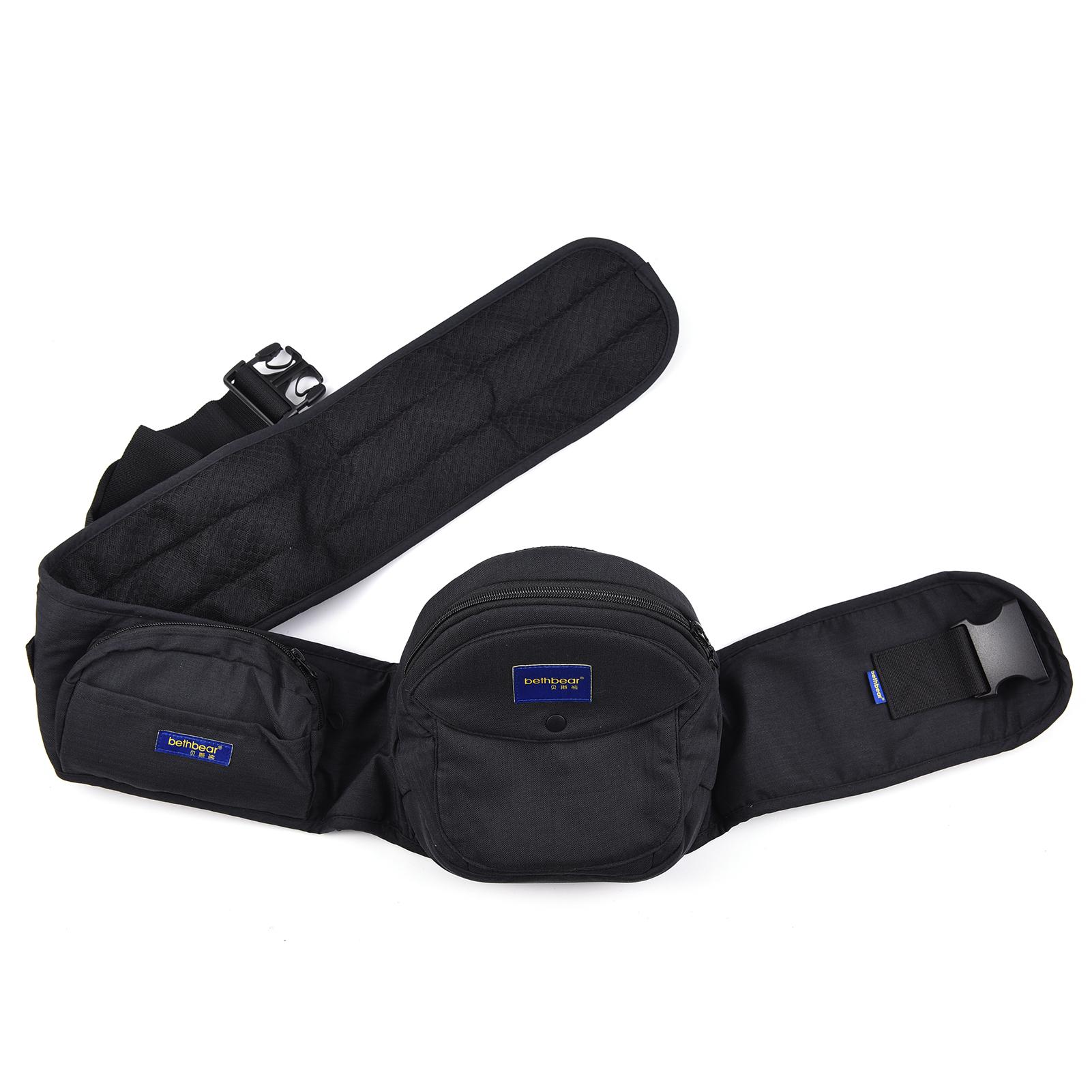 

Hip Seat Baby Carrier, Ergonomic Baby Hip Seat, Thick Cushioned Seat, Adjustable Wide Waist Belt, Zipper Pockets for чёрный