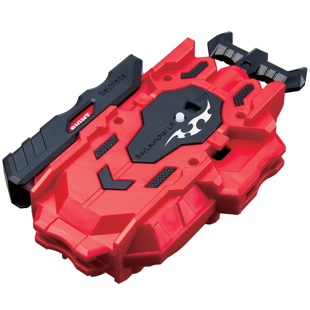 Beyblade Burst Bey Launcher LR B-88