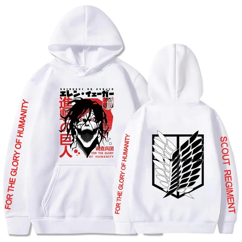 Attack on Titan Survey Corps Hoodie Men Women Sw