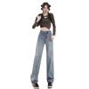 Women's Mid-Rise Washed Jeans - Loose, Straight-Leg, Wide-Leg, Slimming, Floor-Length, Perfect for Spring & Autumn 2025