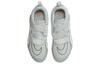 Nike SuperRep Cycle 2 Next Nature 'Grey' DH3396-003