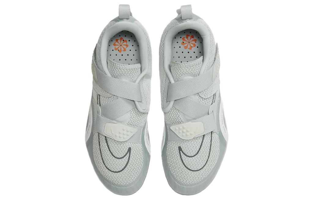 Nike SuperRep Cycle 2 Next Nature 'Grey' DH3396-003