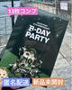 [USED] SEVENTEEN B-DAY Stamp Tour Trading Cards (13 Cards)