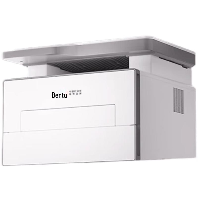 Pantum BM4206DN A4 Black & White Laser All-in-One Printer CN Plug (adapter Included)
