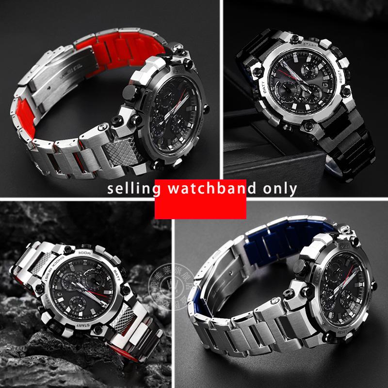 Edelstahl-Uhrarmband für Casio MTG-B3000 Serie Stahl Schnellverschluss Edelstahl-Uhrarmband Zubehör Herren Armband
