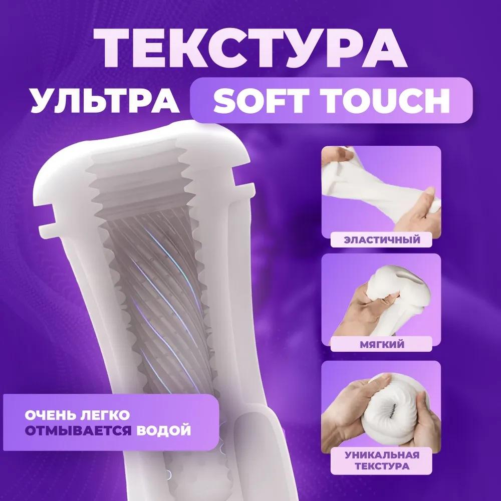 Automatyczny mężczyzna Masturbator kubek stymulator próżniowy obciąganie masturbacja pochwy dla mężczyzn cipki zabawki erotyczne towary dla dorosłych dla mężczyzn 18