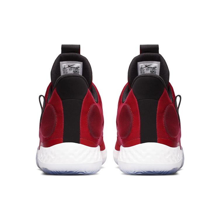 New Nike KD Trey 5 VII EP 'Red Black White' AT1198-600