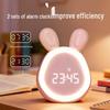 Mars Intelligent Children's Bluetooth Alarm Clock