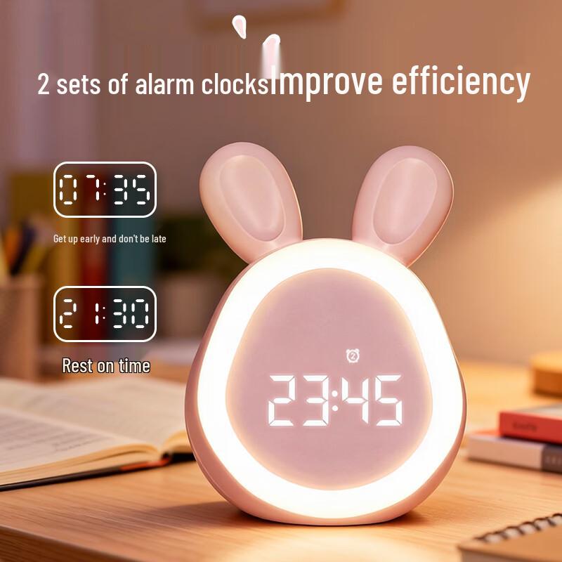 Mars Intelligent Children's Bluetooth Alarm Clock
