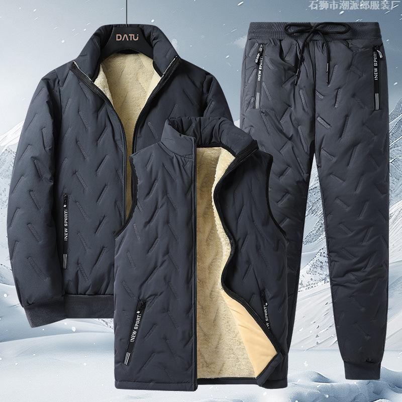 Autumn and Winter New Men's Warm Three-piece Set Stand-up Collar Lamb Wool Vest Jacket Ultrasonic Cotton Pants