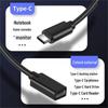 USB 3.1 Type-C Male to Female Extension Cable for 4K Screen Casting and Hard Drive Connection.