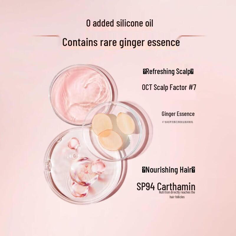 L'Oréal Kräftigendes & Volumenverleihendes Ingwer-Shampoo