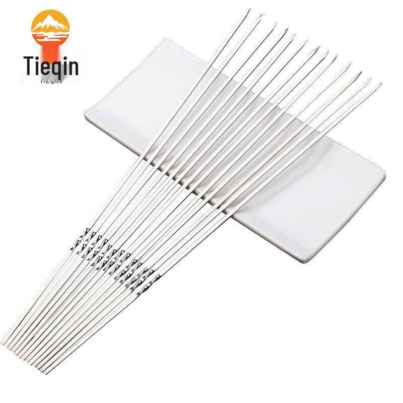 Tieqin Reusable Stainless Steel Flat BBQ Skewers, 30-Pack