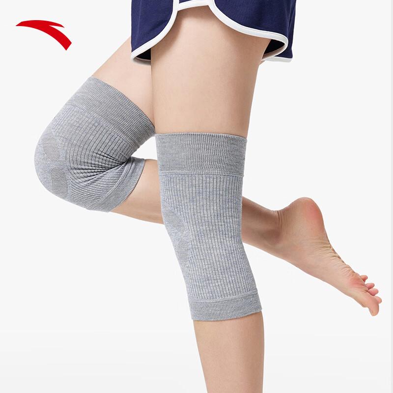 ANTA Women's Cashmere Knit Knee Brace