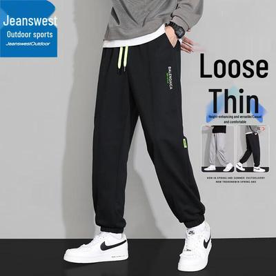 Pantalones – Pantalones deportivos y mallas