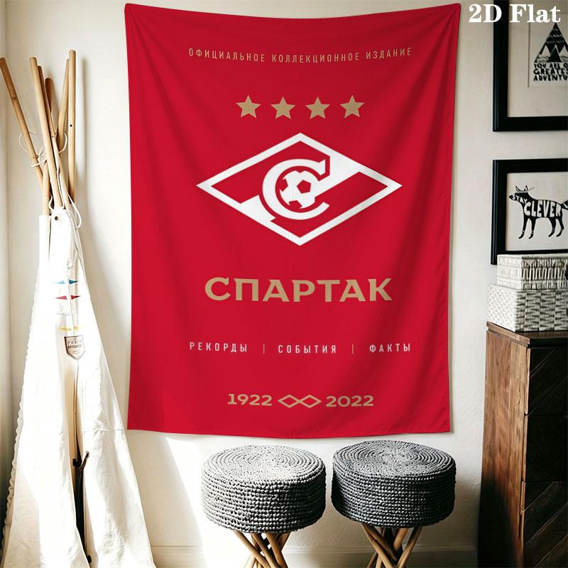 Spartak Moscow Charge Wall Hanging Printed Fabric Blanket Decorative Tapestries for Bedroom Living Room Home Decor