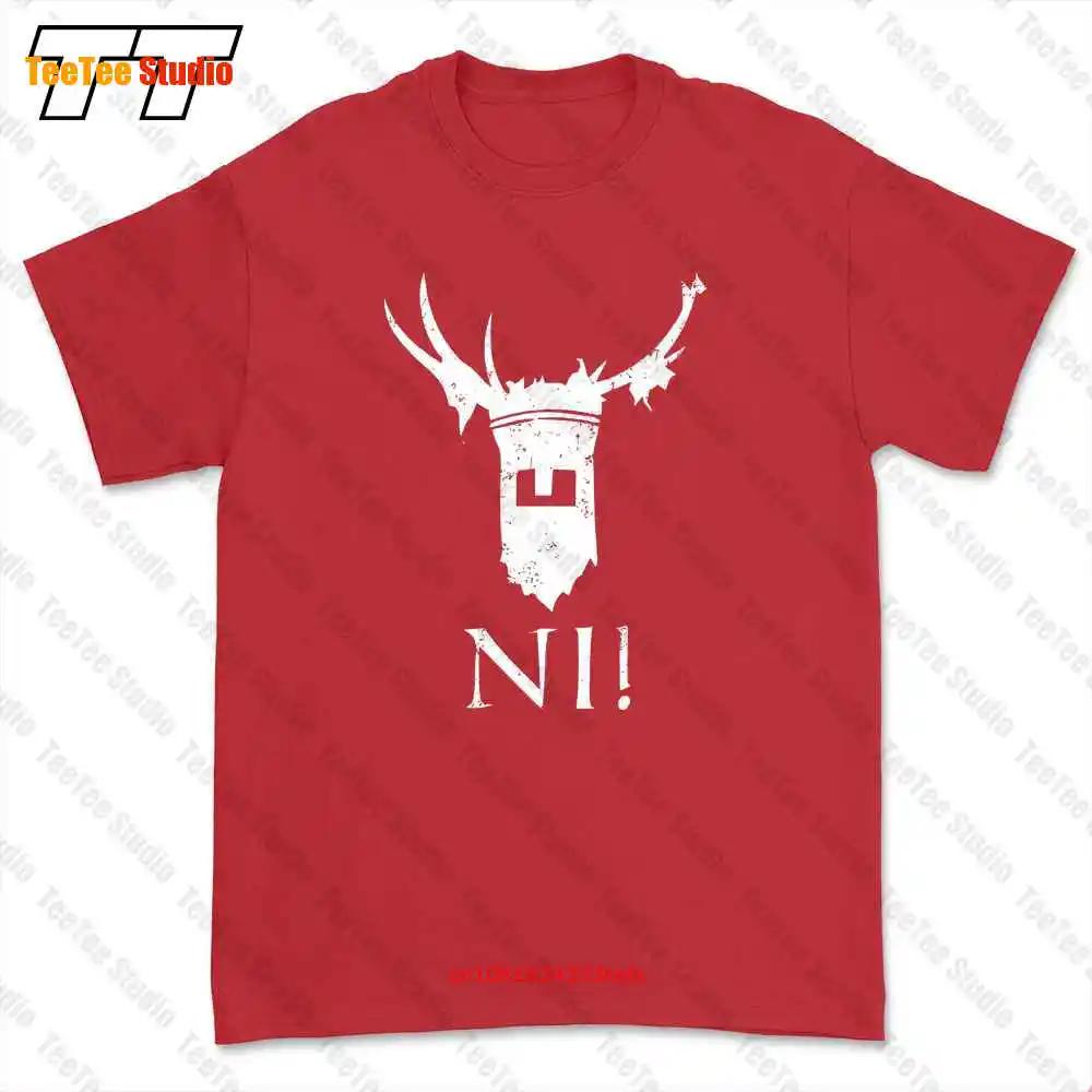 Knights Of Ni Monty Python And The Who Say Holy Grail Knight Tshirt Tee DLM7 S
