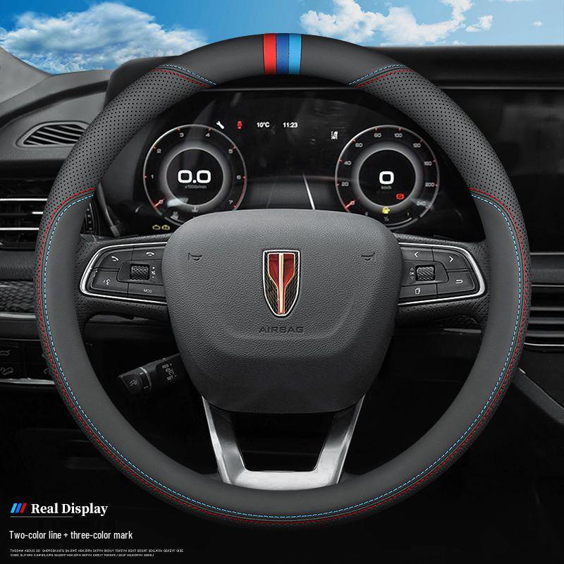 Hongqi Ultra-Thin Genuine Leather Steering Wheel Cover - All-Season, Universal Fit