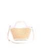 Cuco Bamboo Sheet X Faux Leather Crite 2-Way Tote Bag, 2413111033, Off-White (002)