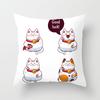 New Style of Lucky Cat Series Pillowcases, Home Office Sofa Pillow Cushion Covers, Seats