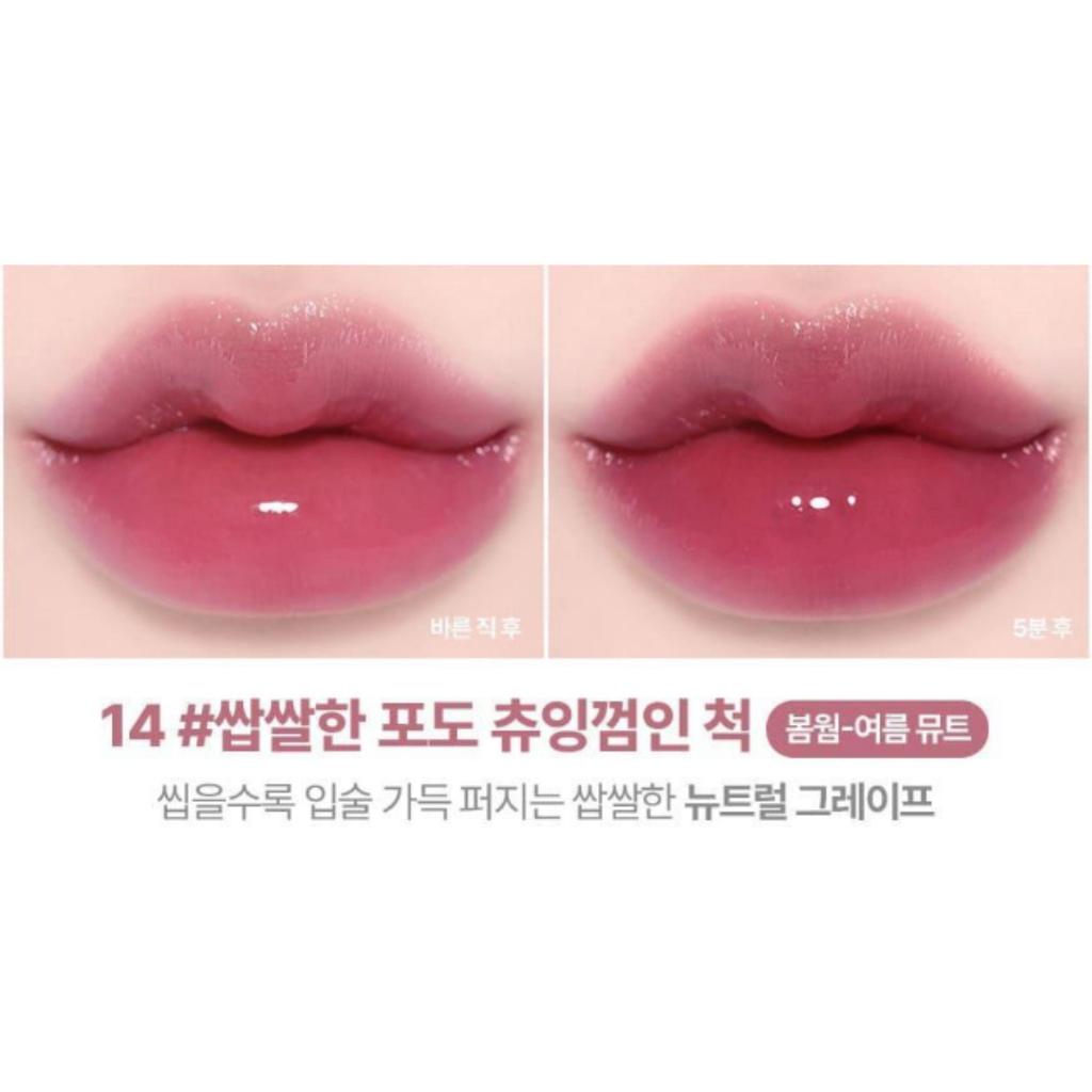 lilybyred Bloody Liar Coating Tint 4g