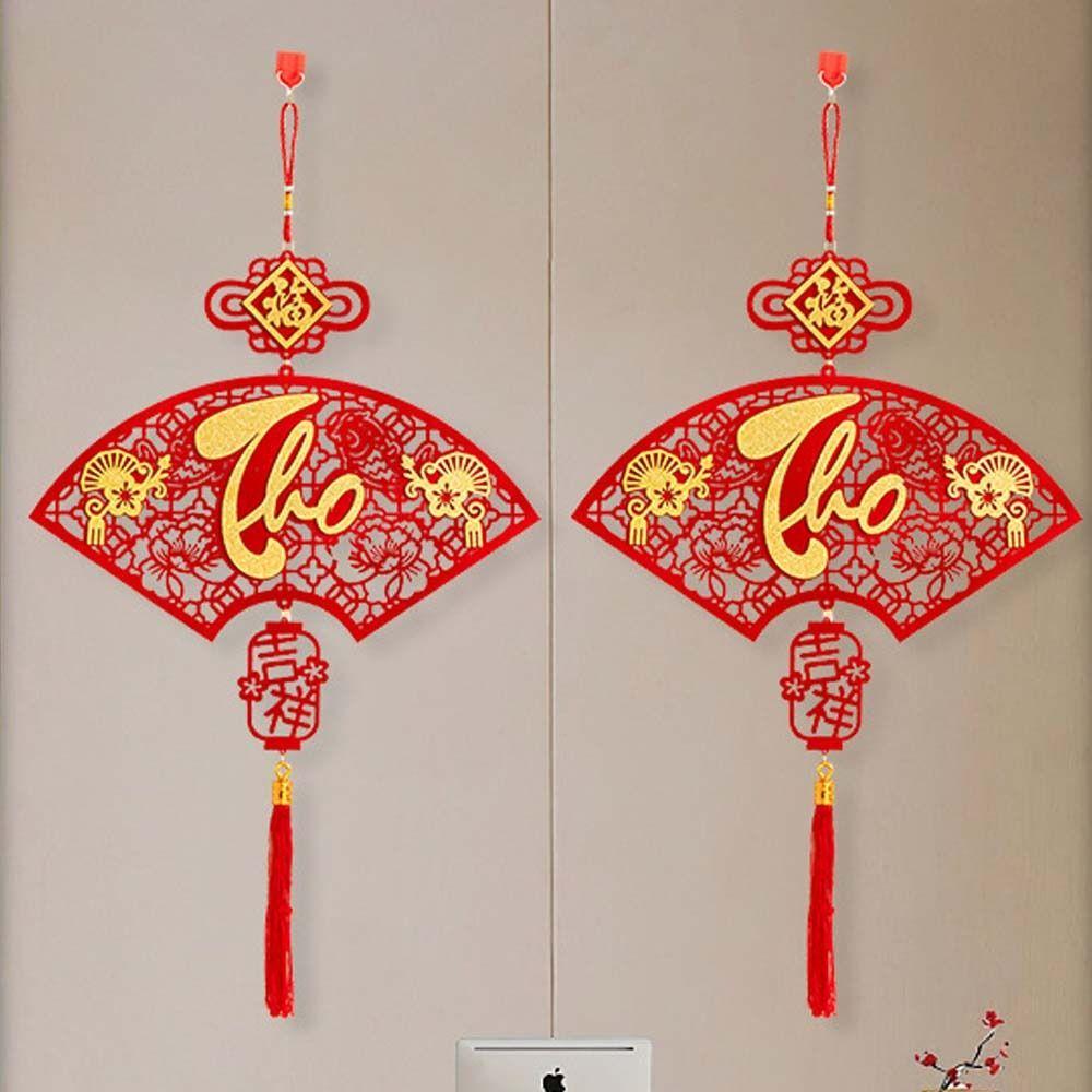 Traditional Vietnam Lucky Ornament Blessing Fu Character Pendants  Home Decorations