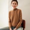 Women's Half-High Neck Cashmere Sweater - Solid Color Inner Layer Pullover