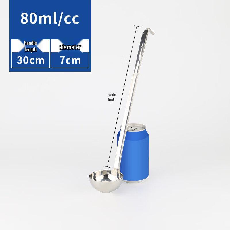 Commercial Stainless Steel Measuring Scoop