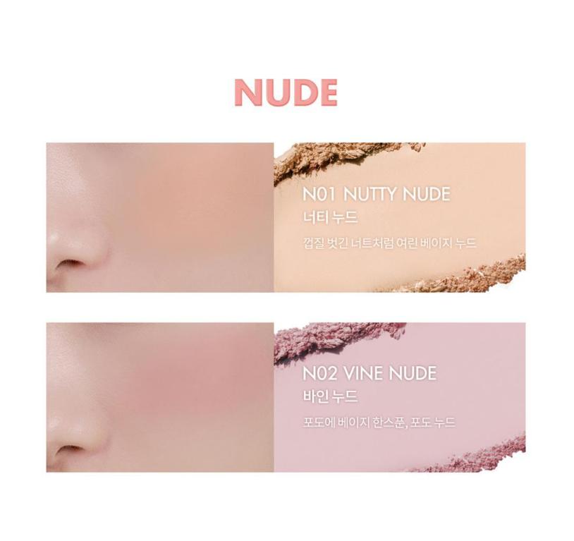 Rom&nd Mieux que la joue – Blush coréen doux au fini flouté (9 couleurs)