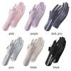 Non-slip Sunscreen Gloves Thin UPF 50 Gloves Fashion Finger Touch Screen Gloves  Summer