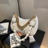 Stylish Korean Fashion Women's Chain Handbag Summer Shoulder Bag For Daily Use